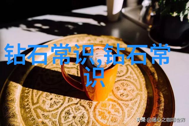 工艺问题解决之道提升生产效率的关键因素
