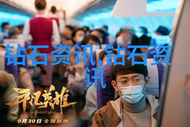 探索中华优秀传统文化的深邃之谜