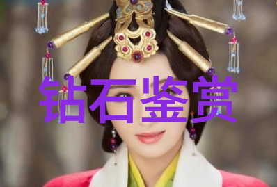 学前教育-幼儿园的智慧花园如何培养孩子的综合素质
