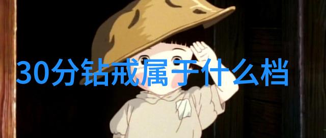 中国高清免费啦啦啦