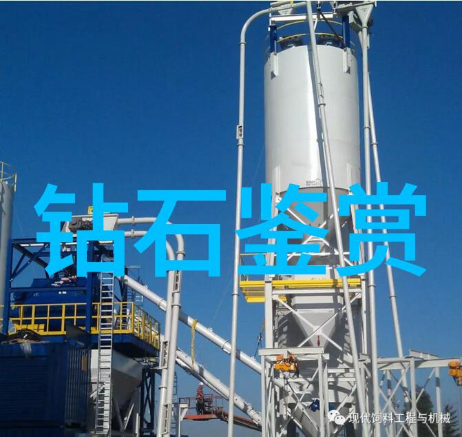 工艺工程师在职场上能否获得稳定的发展机会