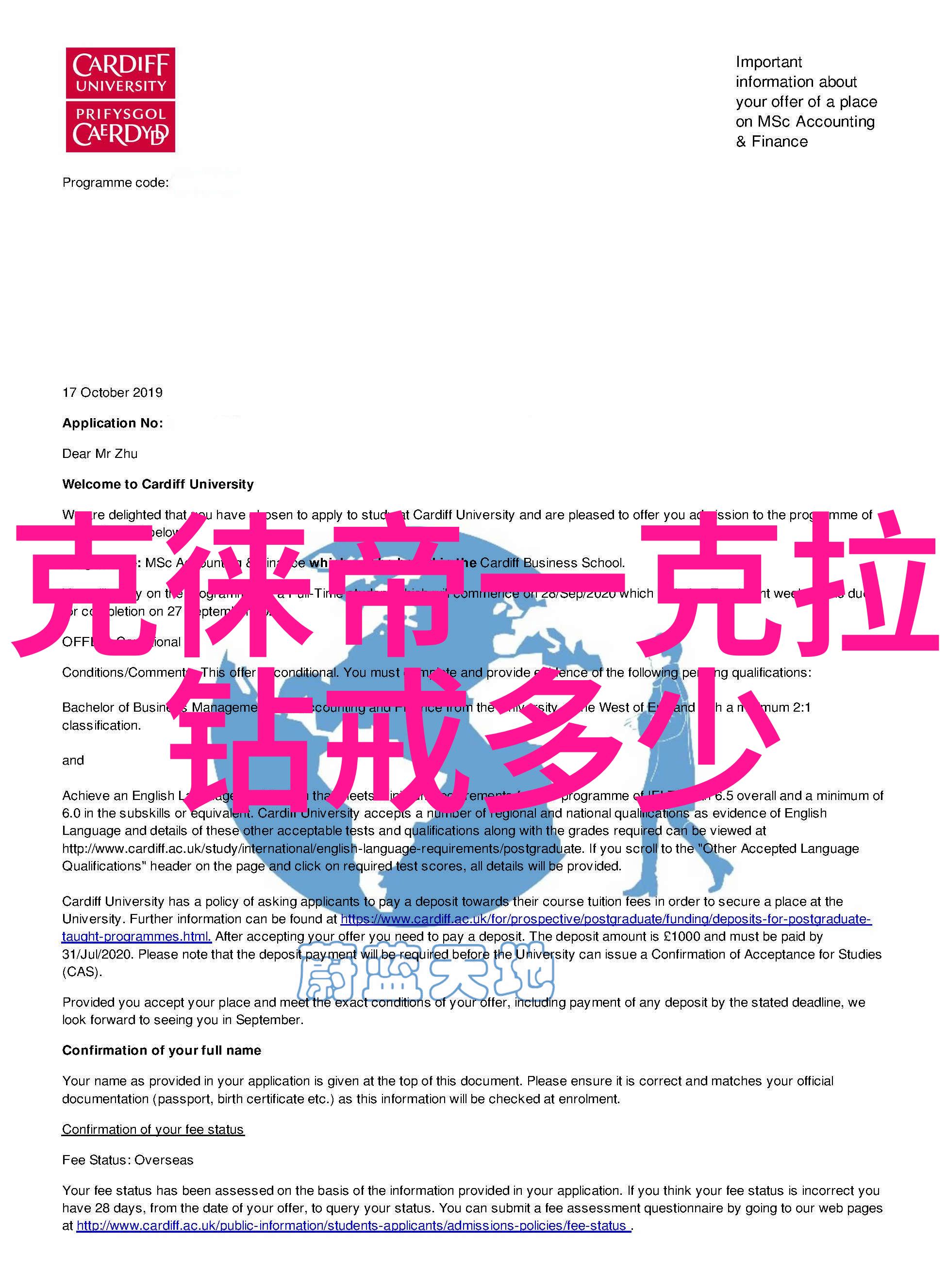 机械加工工艺的精细之道从原材料到成品的完整过程