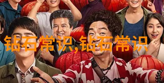 喜耕田的故事电视剧-春播希望乡村少年的田野梦想