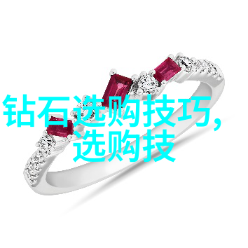 机加工工艺精密铣床加工车床加工钻孔加工磨床加工刃具磨修