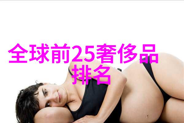 家具艺术设计创意与实用并重的装饰之美