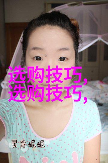 未来基地今日构想建设永久性人类居住地于月球