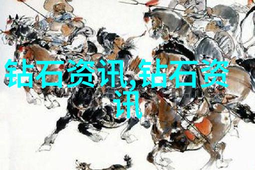 工艺美术专业的艺术探索从技艺传承到创意表达