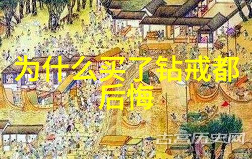 文化冲突或多元融合对于社会发展有什么影响