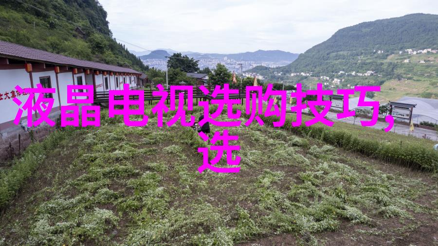 室内设计师资格证打造专业空间的关键认证