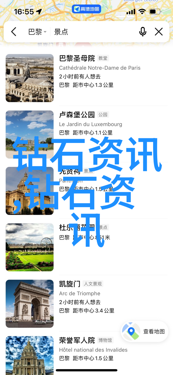 在实验艺术的边界上我们能否创造出超越现实的新世界