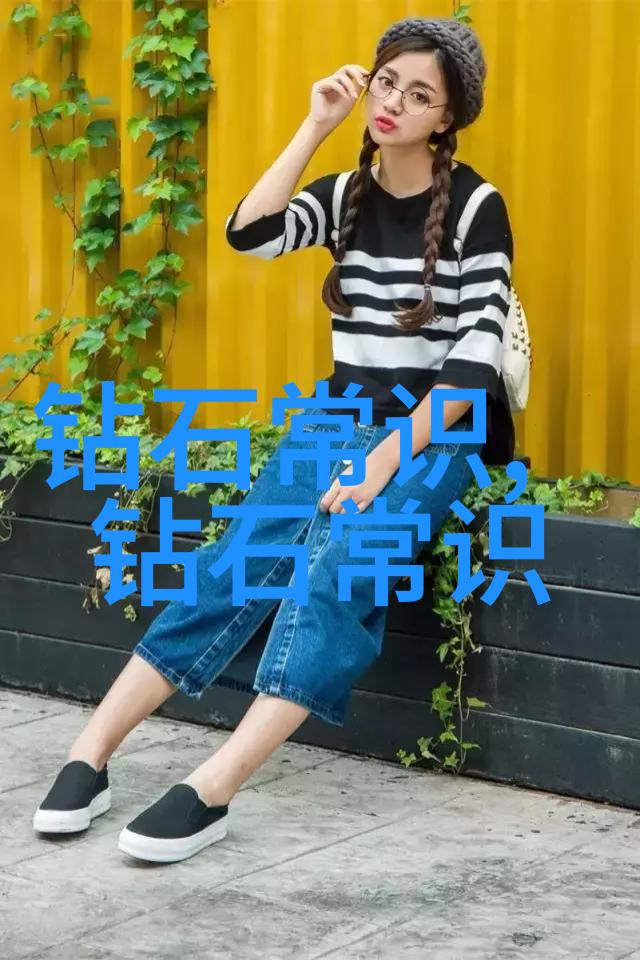 企业产品的生产工艺流程我来告诉你我们的秘诀从原料到成品每一步都精心设计