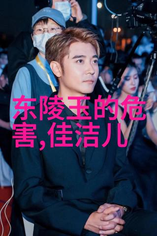 佛山珠宝设计培训-精髓与实战佛山珠宝设计培训班的全方位探究