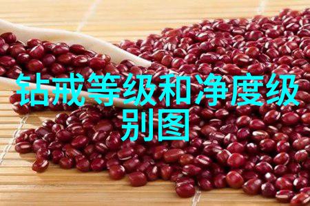璀璨夺目与隐秘古老宝石的千姿百态