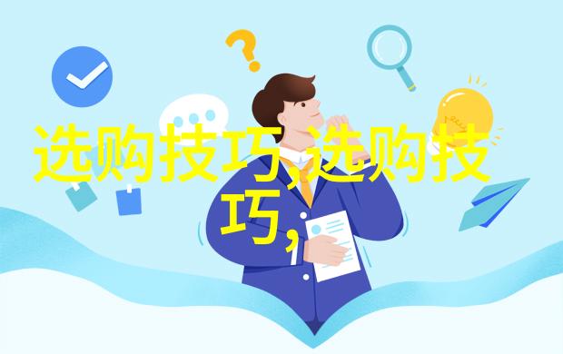 渣男转变探索改造之道的一千种可能