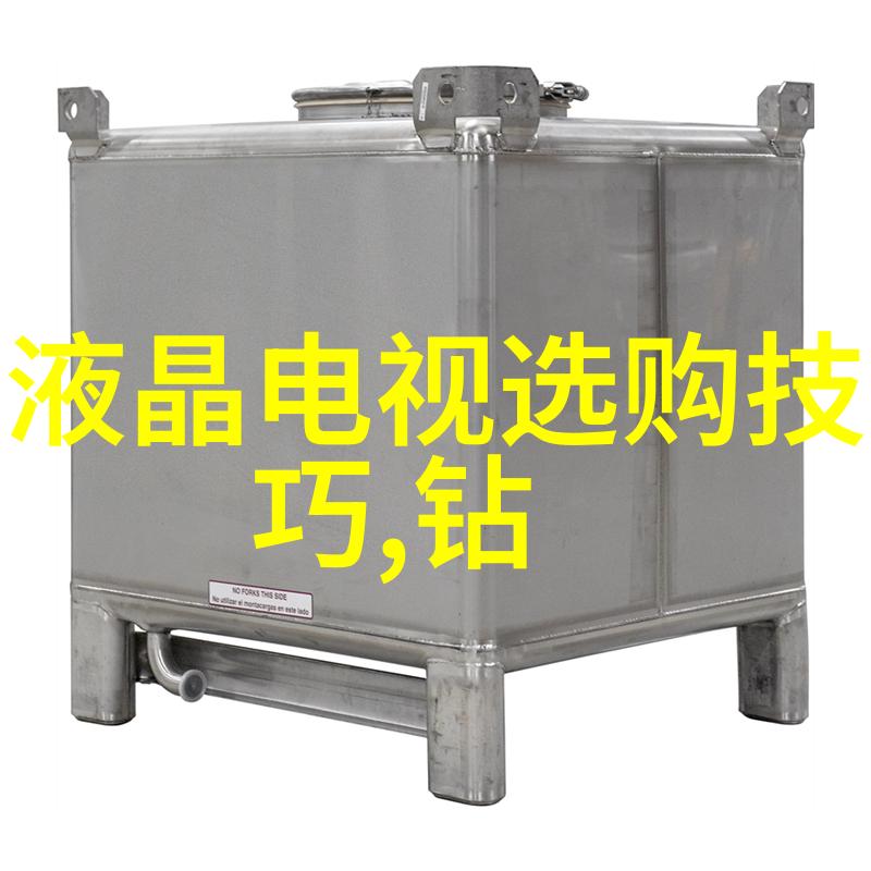 钻石资讯有没有一种方法可以通过科学方式增强自然存在的低等级钻石