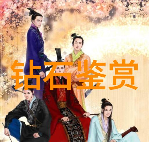 跨学科融合工艺美术如何与其他艺术领域相结合