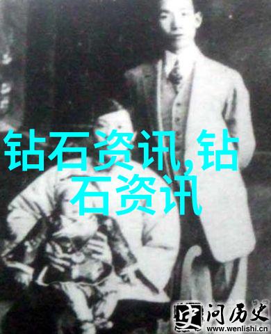 古籍中的玉石故事珍宝与智慧的交响