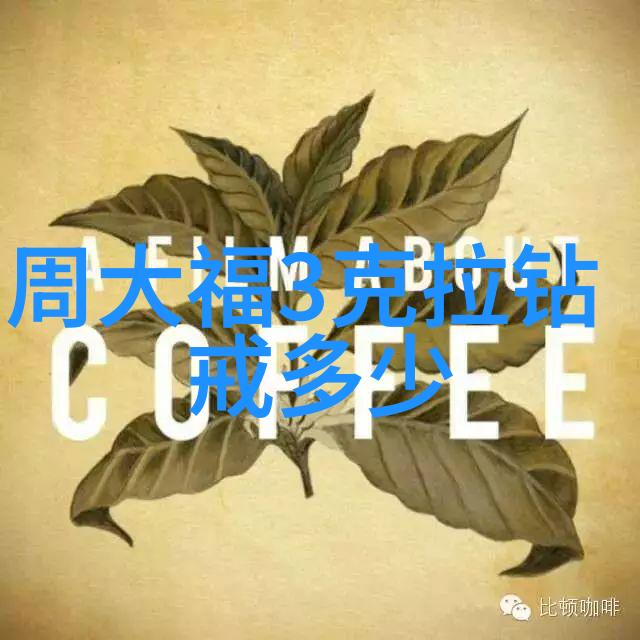 翡翠的天然真伪辨识探究翡翠市场上的仿制品和如何鉴别自然宝石