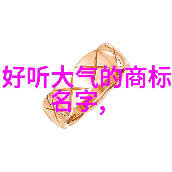 广东技术师范大学梦想启航的港湾