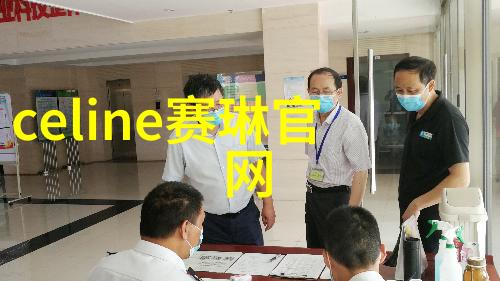 色彩搭配大师课如何从样板图中学习装修技巧