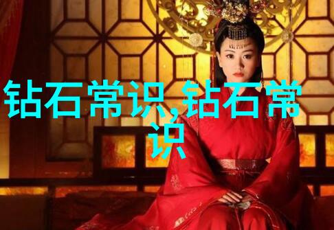 详细解析生产工艺流程图及工艺说明的制定与应用