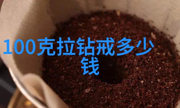 工艺制作的纷繁篇章织梦于丝线与火焰之间