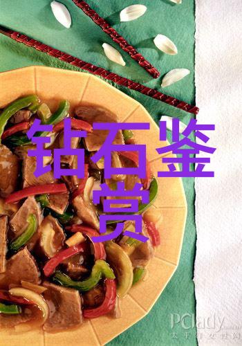 标准化车间生产实现流程稳定性与质量提升