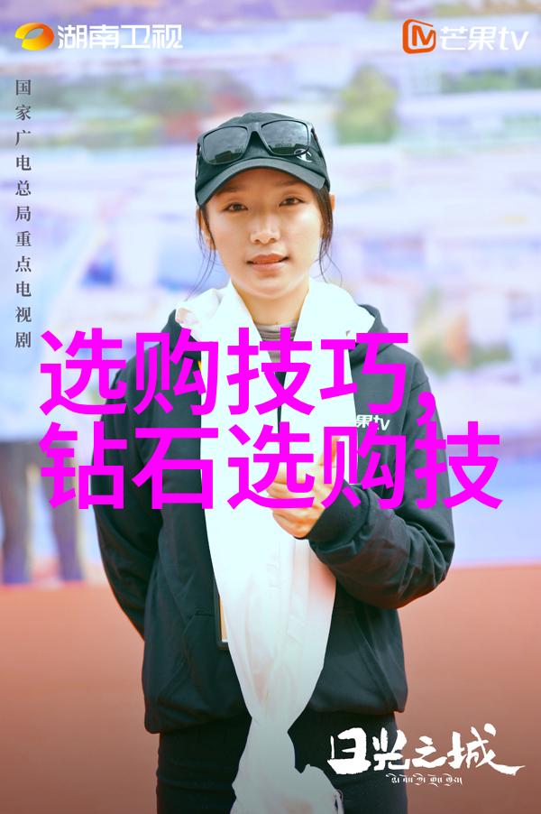 高端市场上的小众珍品深入探讨精品级墨绿玉石