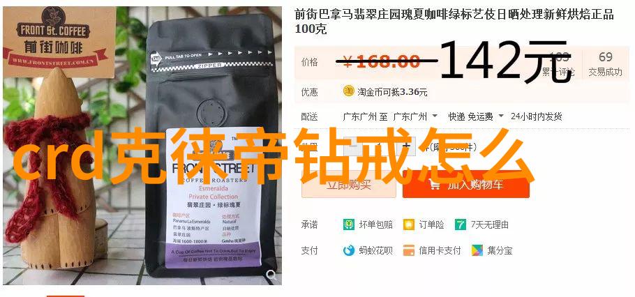 学什么专业好我是如何决定自己的职业道路的