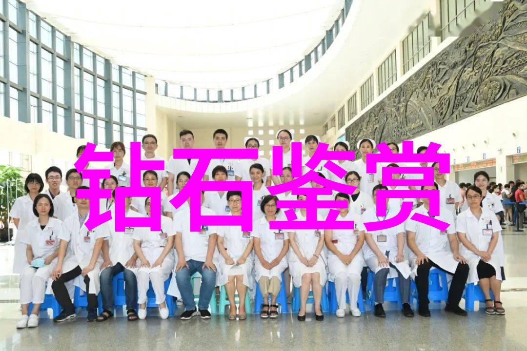 生产工艺流程图及工艺说明-精益求精详解现代制造业的关键生产工艺流程图与操作指南