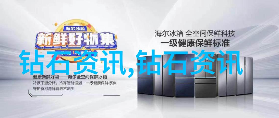 追求卓越的视觉体验室内设计研究生怎样打破传统审美界限
