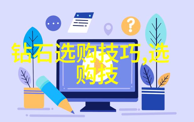 激情四射的瑜伽大师水花飞溅的修炼艺术