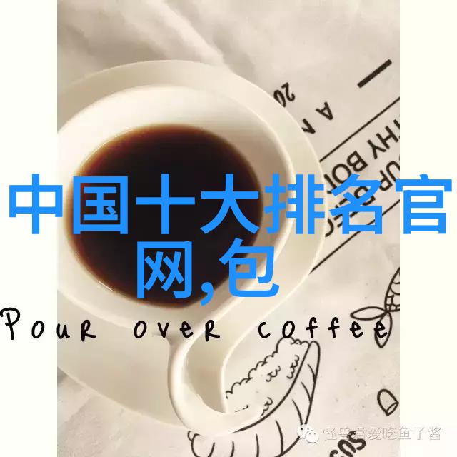 工艺美术专业传承与创新之旅