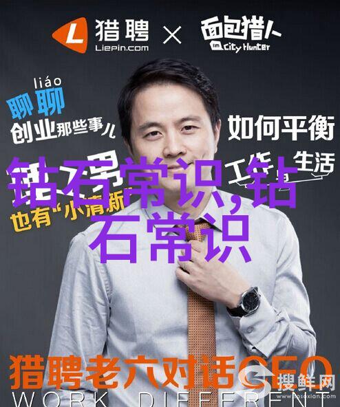 翡翠手镯免费鉴定专业评估绿宝石珠宝