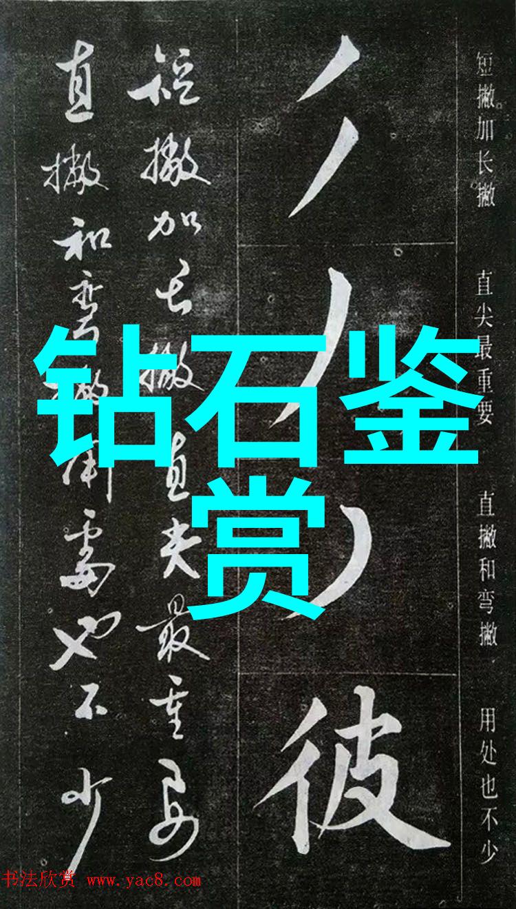 中国传统文化心得感悟古韵悠长的精神家园