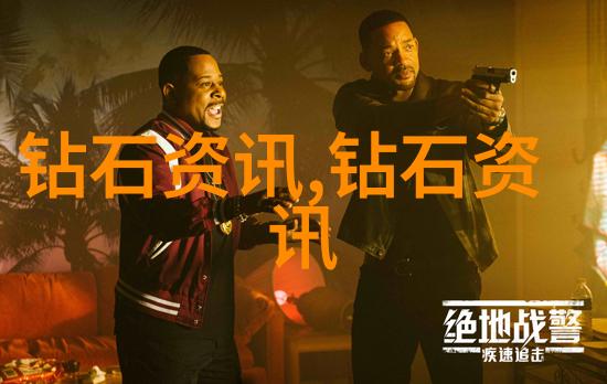 工艺流程的多样性生产过程分类概览