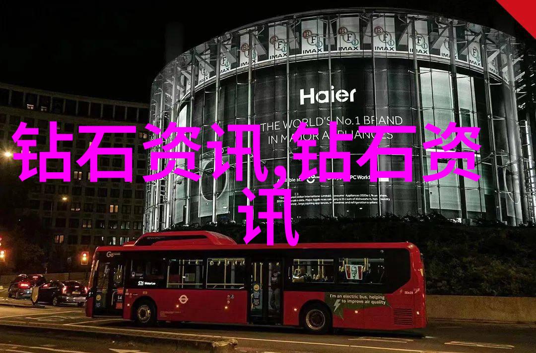 奇幻-传说中的七宝之城一段关于勇气与智慧的故事