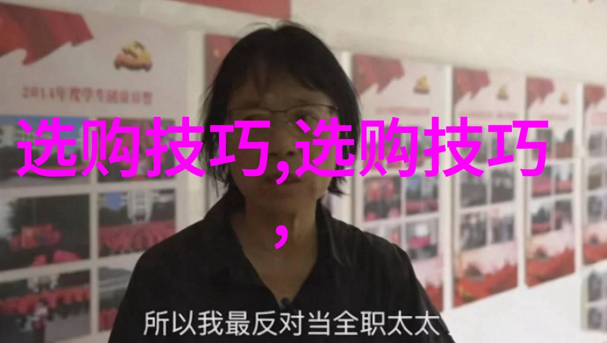 宝石学大师中国地质大学珠宝鉴定专业的闪耀传奇