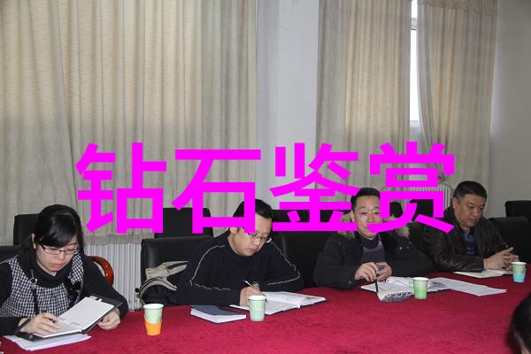 珠宝常识揭秘不同金属的特性与适用场合