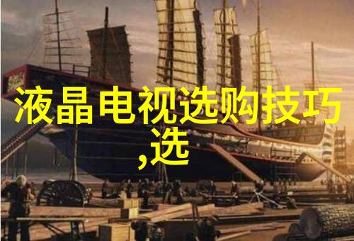 翡翠品种等级排列绿宝石的珍稀梯阶