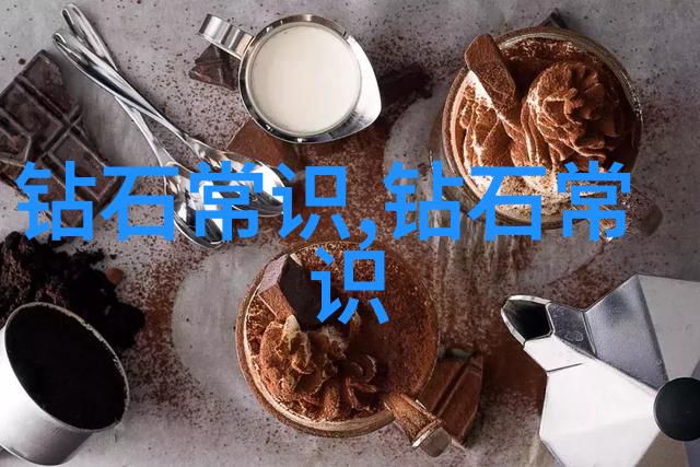 婚纱设计我是如何把你的梦想变成真实的裙摆美学