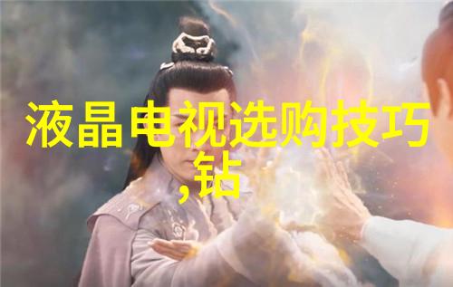 玉石探秘-碧波荡漾全世界有多少种玉石的奇迹