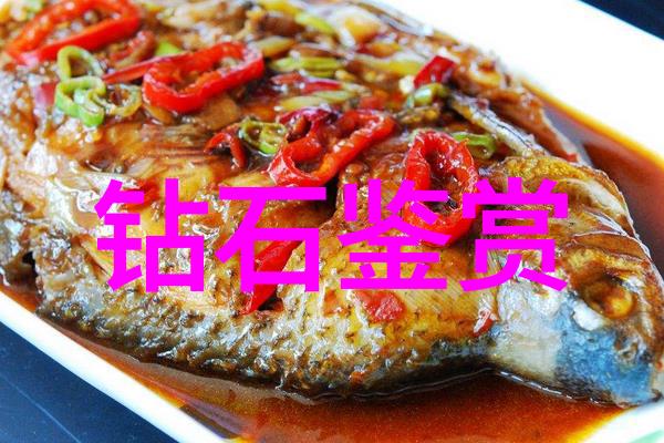 奇幻文学-宝诗龙传说中的守护者