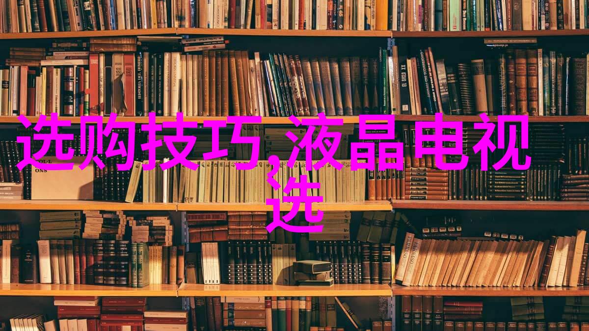 世界排名第一的珠宝设计学院你想知道的关于全球顶尖珠宝学院的秘密