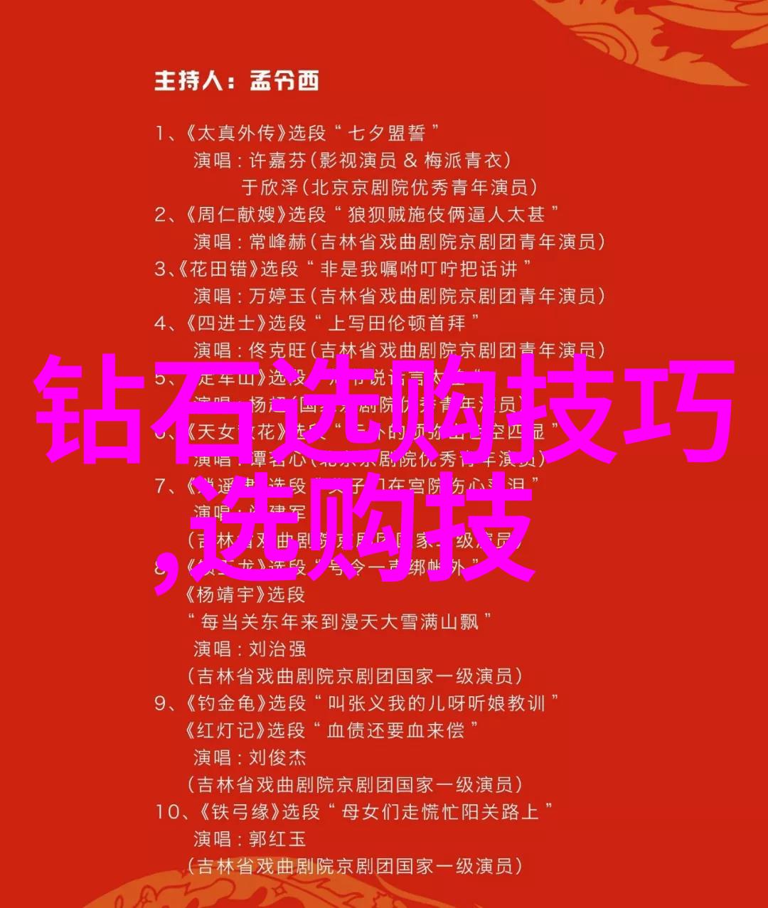 什么是最新的宠物心电监测设备及其优势是什么
