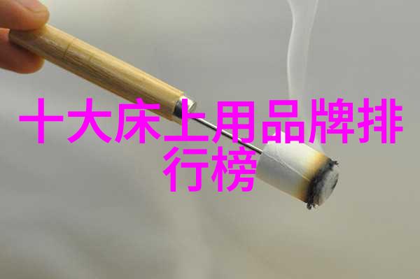 流光溢彩overflowers免费观看专区overflowers的精彩演绎