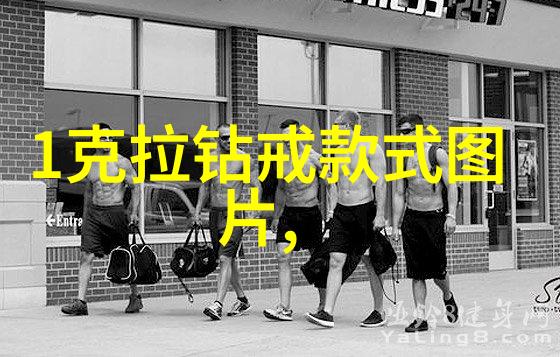 情侣节礼物推荐如何挑选最浪漫的一颗十大名贵宝石