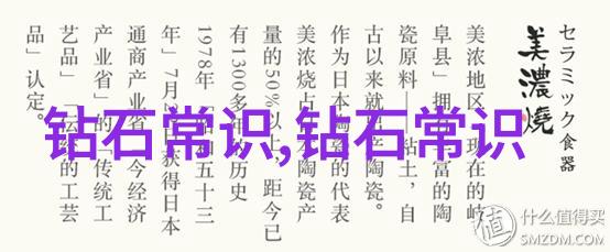 天然翡翠多少钱一克我怎么知道你要去问个宝石行的