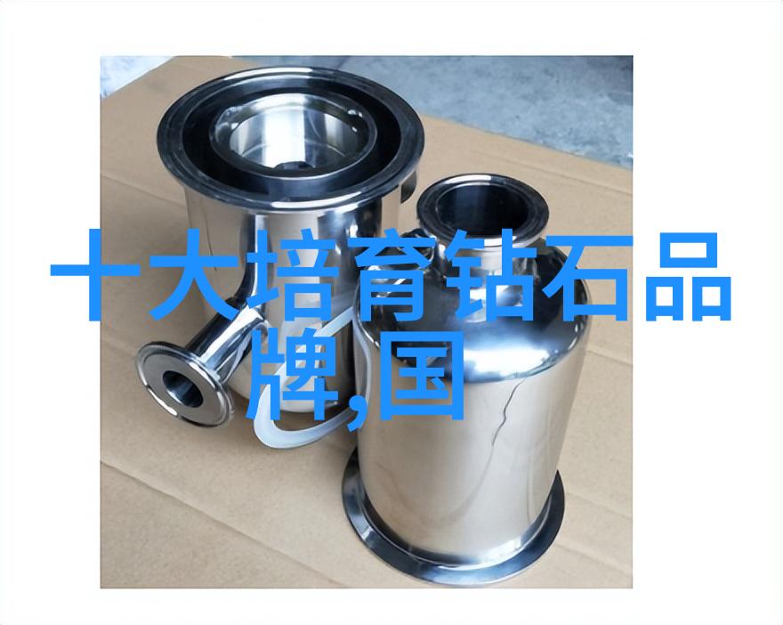 钻石鉴赏学探索宝石之光的科学与艺术