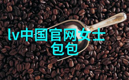 从小球到超级明星全球顶尖俱乐部挖宝地图探索那些年轻球员是如何成为国际巨星的